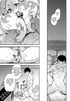 Daasan No Tame Ni Okita Kyouko 32Sai B107 A.K.A Okusan Wo Namadashi Nikuana Choukyou Shiteoite Ageyou / だーさんのために沖田恭子32さいB107 a.k.a おくさんをナマ出し肉穴調教しておいてあげよう [Shiwasu No Okina] [Okusan] Thumbnail Page 50