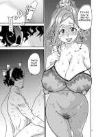 Daasan No Tame Ni Okita Kyouko 32Sai B107 A.K.A Okusan Wo Namadashi Nikuana Choukyou Shiteoite Ageyou / だーさんのために沖田恭子32さいB107 a.k.a おくさんをナマ出し肉穴調教しておいてあげよう [Shiwasu No Okina] [Okusan] Thumbnail Page 52