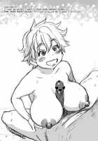 Daasan No Tame Ni Okita Kyouko 32Sai B107 A.K.A Okusan Wo Namadashi Nikuana Choukyou Shiteoite Ageyou / だーさんのために沖田恭子32さいB107 a.k.a おくさんをナマ出し肉穴調教しておいてあげよう [Shiwasu No Okina] [Okusan] Thumbnail Page 54