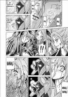 Another Conclusion 3 [Monmon] [Yes Precure 5] Thumbnail Page 18