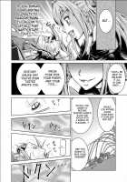 Another Conclusion 3 [Monmon] [Yes Precure 5] Thumbnail Page 26