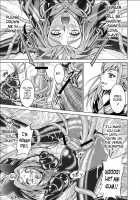 Another Conclusion 3 [Monmon] [Yes Precure 5] Thumbnail Page 27