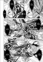Another Conclusion 3 [Monmon] [Yes Precure 5] Thumbnail Page 30