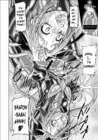 Another Conclusion 3 [Monmon] [Yes Precure 5] Thumbnail Page 32