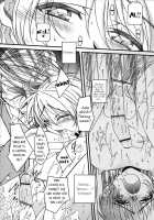 Hope [Amami Ryouko] [Original] Thumbnail Page 16