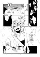 Jingai Shunman 4 / 人外春漫4 [Toumasu] [Original] Thumbnail Page 19