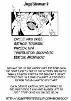 Jingai Shunman 4 / 人外春漫4 [Toumasu] [Original] Thumbnail Page 36