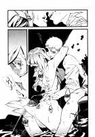 Jingai Shunman 4 / 人外春漫4 [Toumasu] [Original] Thumbnail Page 07