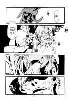 Jingai Shunman 4 / 人外春漫4 [Toumasu] [Original] Thumbnail Page 09