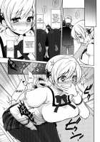 Kyonyuu Idol Tomoe Mami Kyouiku-Teki Shidou / 巨乳アイドル巴◯ミ教イク的指導 [Fubuki Poni] [Puella Magi Madoka Magica] Thumbnail Page 10