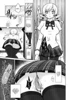 Kyonyuu Idol Tomoe Mami Kyouiku-Teki Shidou / 巨乳アイドル巴◯ミ教イク的指導 [Fubuki Poni] [Puella Magi Madoka Magica] Thumbnail Page 12