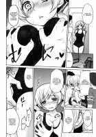 Kyonyuu Idol Tomoe Mami Kyouiku-Teki Shidou / 巨乳アイドル巴◯ミ教イク的指導 [Fubuki Poni] [Puella Magi Madoka Magica] Thumbnail Page 15