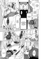 Kyonyuu Idol Tomoe Mami Kyouiku-Teki Shidou / 巨乳アイドル巴◯ミ教イク的指導 [Fubuki Poni] [Puella Magi Madoka Magica] Thumbnail Page 20