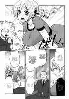 Kyonyuu Idol Tomoe Mami Kyouiku-Teki Shidou / 巨乳アイドル巴◯ミ教イク的指導 [Fubuki Poni] [Puella Magi Madoka Magica] Thumbnail Page 04