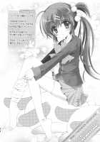 POT PICOMANI:05 / POT  PICOMANI:05 [Sugar Picola] [Clannad] Thumbnail Page 23