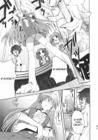 POT PICOMANI:05 / POT  PICOMANI:05 [Sugar Picola] [Clannad] Thumbnail Page 06