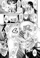 Fukuyama-San 2 Shima / 福山さん2 縞 [Fuetakishi] [Original] Thumbnail Page 16