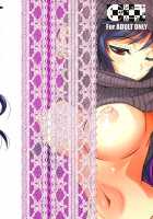 Fukuyama-San 2 Shima / 福山さん2 縞 [Fuetakishi] [Original] Thumbnail Page 30