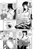 Fukuyama-San 2 Shima / 福山さん2 縞 [Fuetakishi] [Original] Thumbnail Page 06