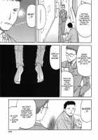 Blue Snow Blue Collection ~Scene.9~ / blue snow blue 総集編 scene.9 [Tennouji Kitsune] [Original] Thumbnail Page 17