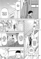 Blue Snow Blue Collection ~Scene.9~ / blue snow blue 総集編 scene.9 [Tennouji Kitsune] [Original] Thumbnail Page 19