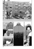 Blue Snow Blue Collection ~Scene.9~ / blue snow blue 総集編 scene.9 [Tennouji Kitsune] [Original] Thumbnail Page 03