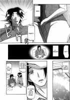 Yume [Sanbun Kyoden] [Original] Thumbnail Page 11