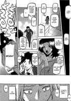 Yume [Sanbun Kyoden] [Original] Thumbnail Page 17