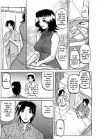 Yume [Sanbun Kyoden] [Original] Thumbnail Page 04