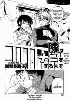 What The Hell Are My Neighbors Up To!? [Ochita Taiji] [Original] Thumbnail Page 02