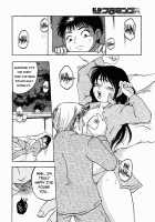 What The Hell Are My Neighbors Up To!? [Ochita Taiji] [Original] Thumbnail Page 06