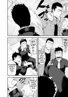 Reddened Blue Flowers / 蒼い華は朱く [Naop] [Original] Thumbnail Page 17