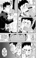 Reddened Blue Flowers / 蒼い華は朱く [Naop] [Original] Thumbnail Page 22