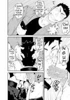 Reddened Blue Flowers / 蒼い華は朱く [Naop] [Original] Thumbnail Page 25