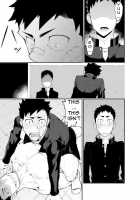 Reddened Blue Flowers / 蒼い華は朱く [Naop] [Original] Thumbnail Page 30