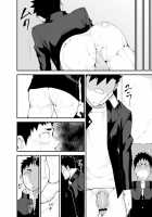 Reddened Blue Flowers / 蒼い華は朱く [Naop] [Original] Thumbnail Page 35