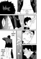 Reddened Blue Flowers / 蒼い華は朱く [Naop] [Original] Thumbnail Page 36