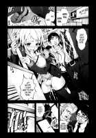 A Virgin'S Netorare Rape And Despair ~Saitama Train Molester Edition~ / 絶望の田舎処女～埼玉・痴漢電車編～ [Mokusei Zaijuu] [Original] Thumbnail Page 12