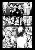 A Virgin'S Netorare Rape And Despair ~Saitama Train Molester Edition~ / 絶望の田舎処女～埼玉・痴漢電車編～ [Mokusei Zaijuu] [Original] Thumbnail Page 13