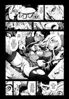 A Virgin'S Netorare Rape And Despair ~Saitama Train Molester Edition~ / 絶望の田舎処女～埼玉・痴漢電車編～ [Mokusei Zaijuu] [Original] Thumbnail Page 08