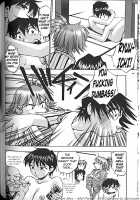 Idol Party / アイドルパーティー [Kirara Moe] [Original] Thumbnail Page 118