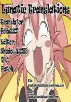 Idol Party / アイドルパーティー [Kirara Moe] [Original] Thumbnail Page 119