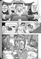 Idol Party / アイドルパーティー [Kirara Moe] [Original] Thumbnail Page 127