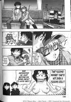 Idol Party / アイドルパーティー [Kirara Moe] [Original] Thumbnail Page 135