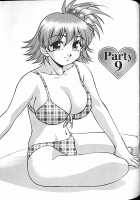 Idol Party / アイドルパーティー [Kirara Moe] [Original] Thumbnail Page 137