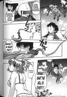 Idol Party / アイドルパーティー [Kirara Moe] [Original] Thumbnail Page 144