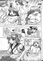 Idol Party / アイドルパーティー [Kirara Moe] [Original] Thumbnail Page 149