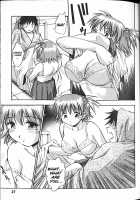 Idol Party / アイドルパーティー [Kirara Moe] [Original] Thumbnail Page 29