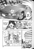 Idol Party / アイドルパーティー [Kirara Moe] [Original] Thumbnail Page 61