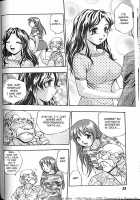 Idol Party / アイドルパーティー [Kirara Moe] [Original] Thumbnail Page 62